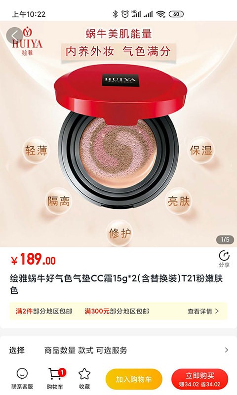 Ÿ�������ֻ���