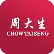 周大生珠宝安卓版
