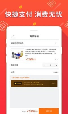 �����̳ǰ�׿��