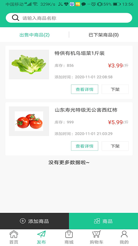 ������ó��׿��