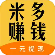 米多省钱手机版