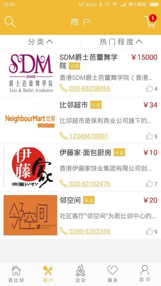 ���������°�