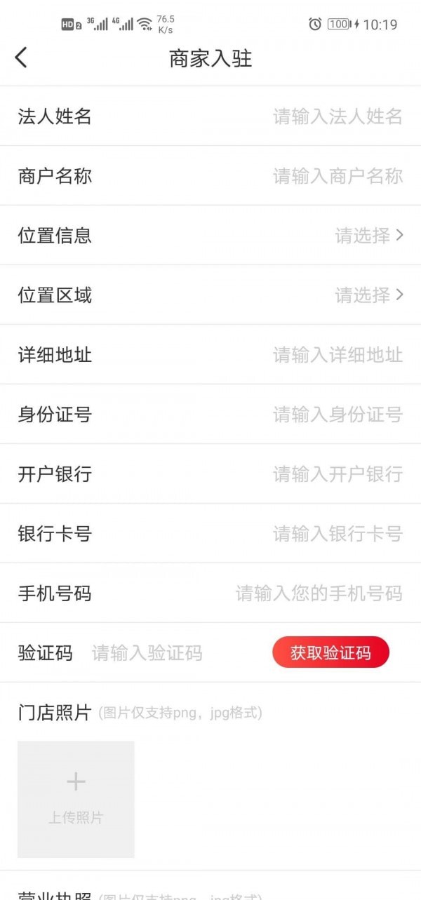 ӡ�������׿��