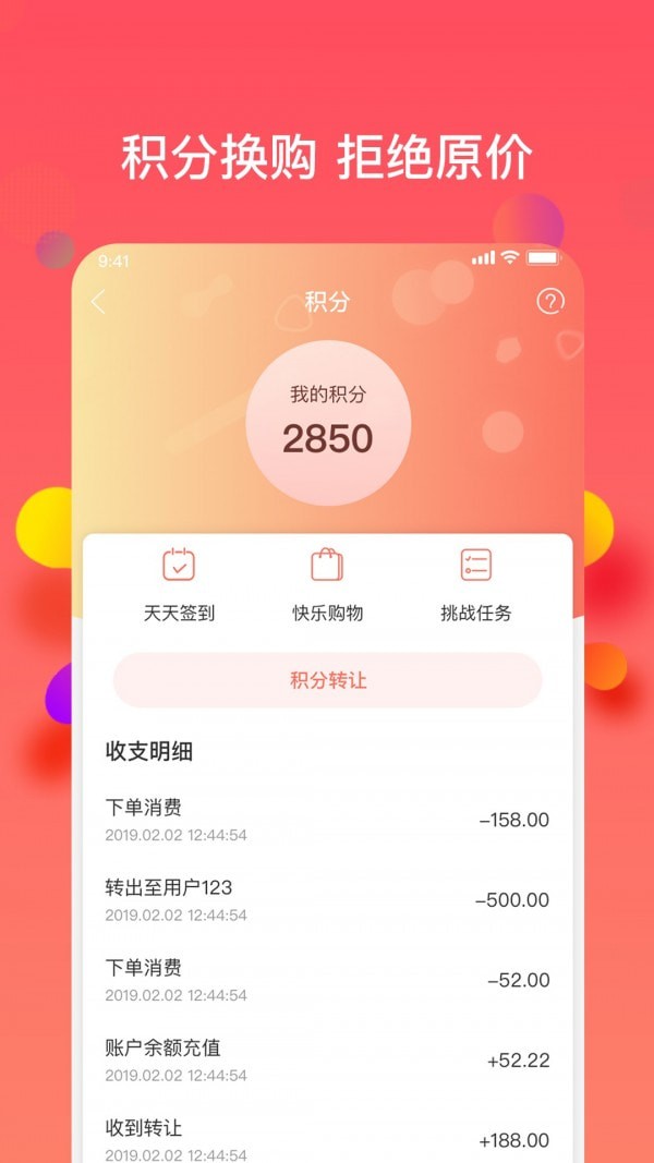 �ֻ���ѡ���°�