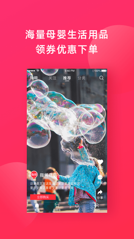 ָ���̳����°�