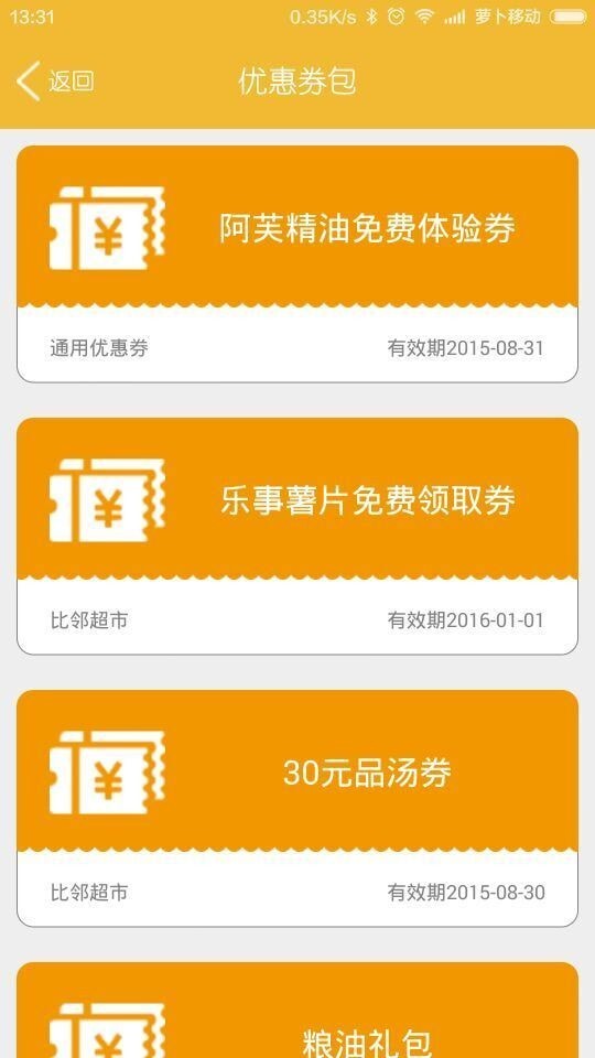 ���������°�