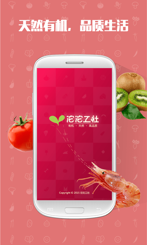 �������簲׿��