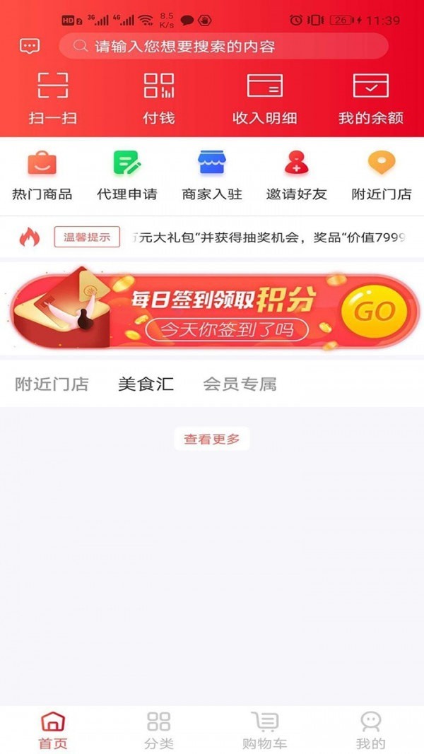 ӡ�������׿��