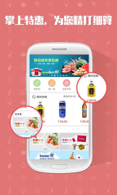 �������簲׿��