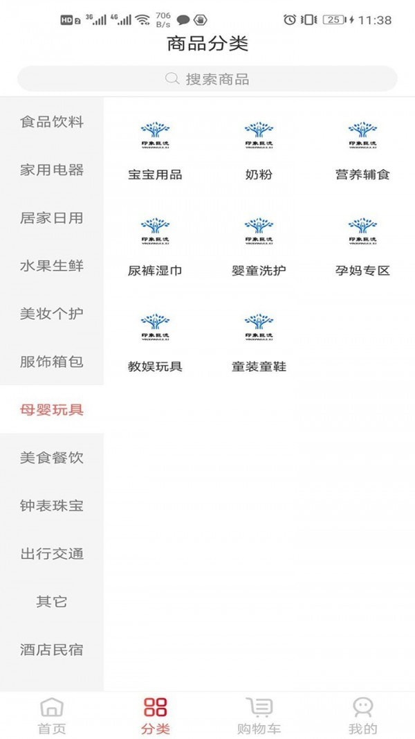 ӡ�������׿��