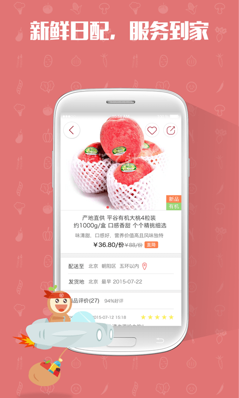 �������簲׿��