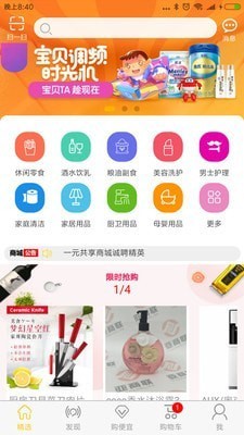 һԪ�������°�