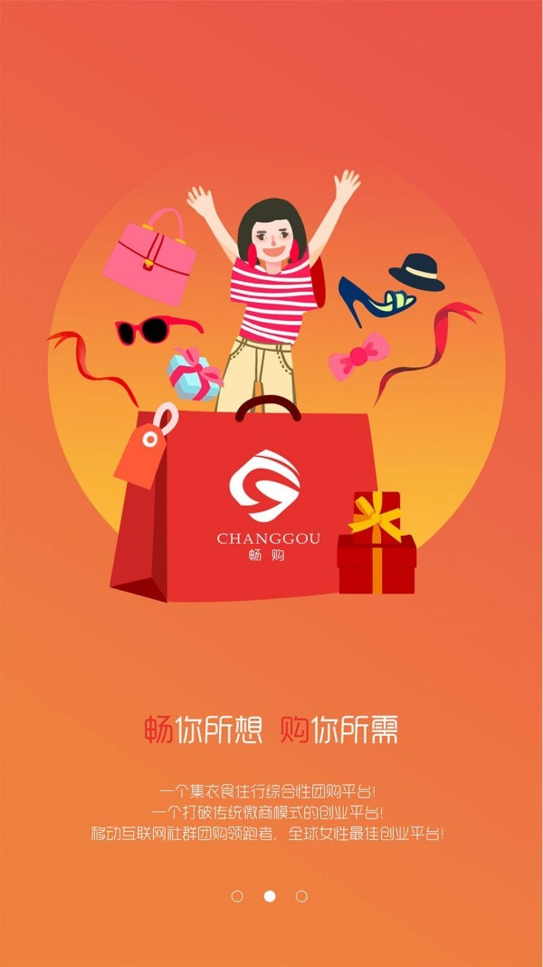 ����ȫ�����°�