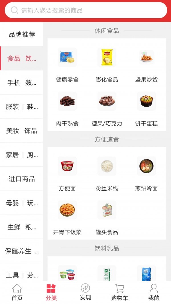 ��������׿��