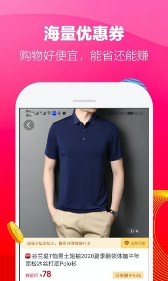 ��ʡ��׬��׿��