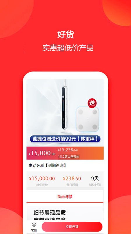 ���ذ�̯���°�