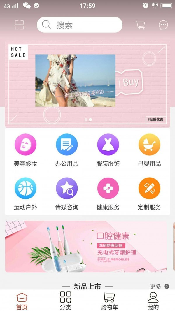 ��һͨ��׿��