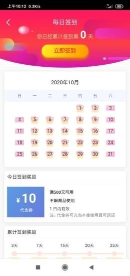 ����̯���°�