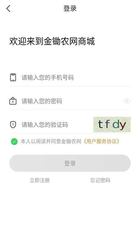 ���ũ�����°�