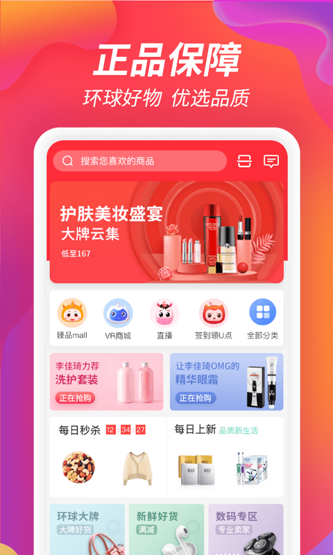 �ż�Ȧ��׿��