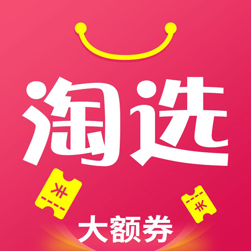 ��ѡ���ȯapp