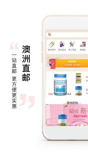 ��С�ư�׿��