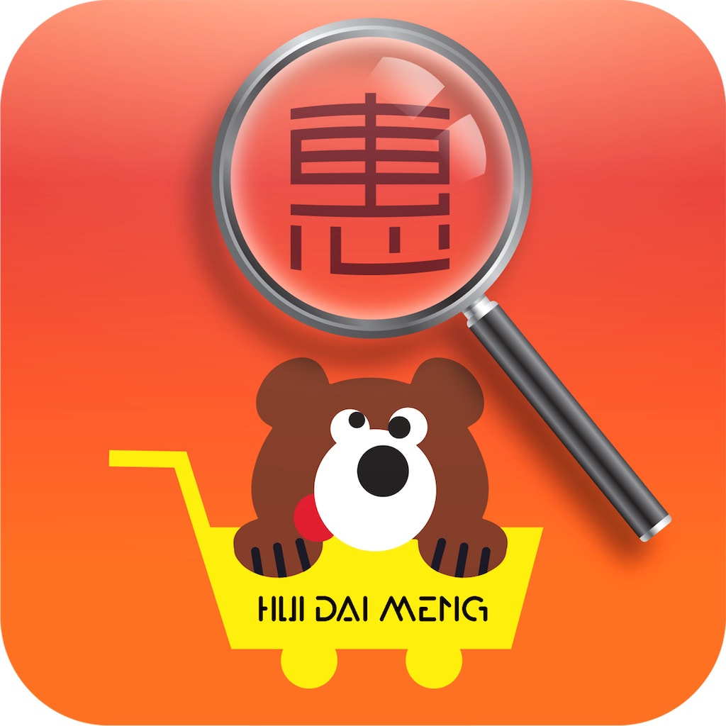 �ݴ��Ȱ�׿��