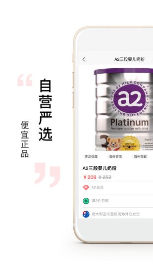 ��С�ư�׿��