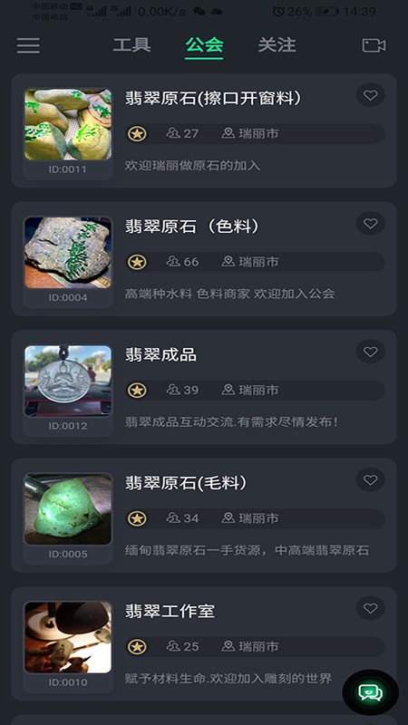 ��Ʒ�������°�