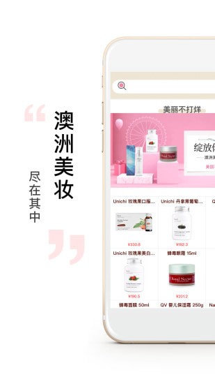 ��С�ư�׿��