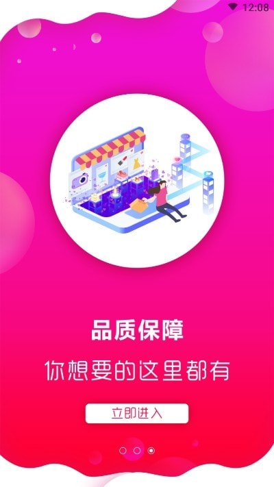 �Ƹ������°�