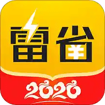 ��ʡ�ֻ���