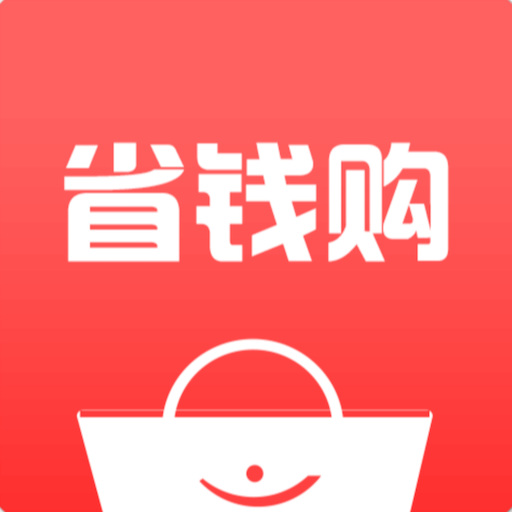 多多省钱宝手机版