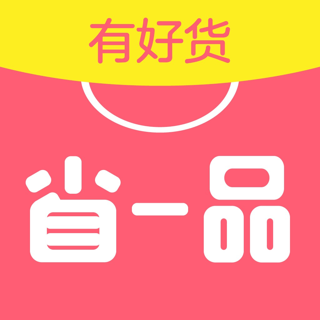 ʡһƷ��׿��ԤԼ