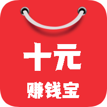 ʮԪ׬Ǯ���ֻ���