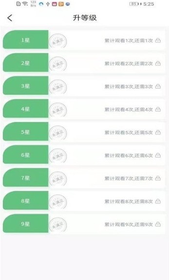 今日比价平台app 今日比价平台app