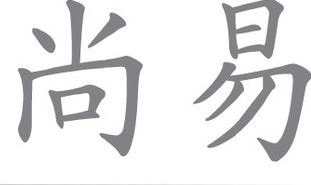 ������ҵ�����ֻ���