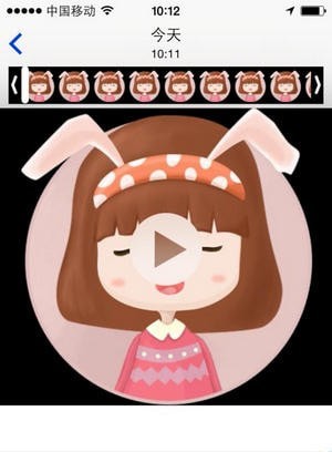 Ѷ������ֻ���