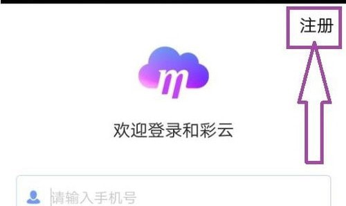 �ƶ��Ͳ��ư�׿