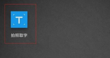 ��׿�������ȡ��