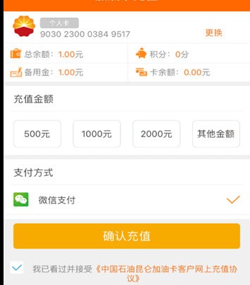 ���ͺÿ�eվ��׿��