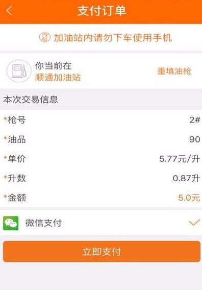 ���ͺÿ�eվ��׿��