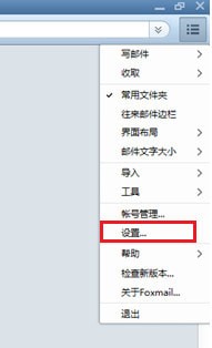 ��ʯ�������ֻ���