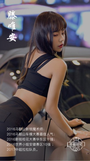 千模通告最新版 千模通告最新版