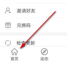 ���ű�-��ҵ���ò�ѯ��׿��