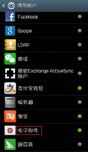 139�����ֻ��ͻ���