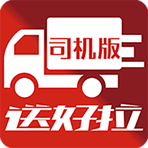 �ͺ���˾����app