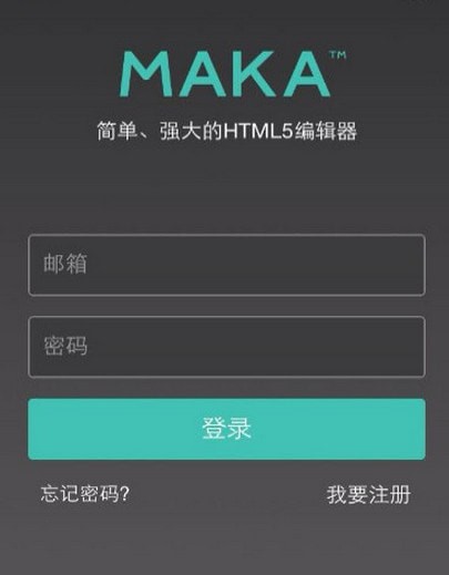 maka�ֻ����°�