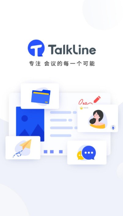 talkpne������ذ�װ