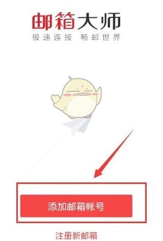 ������䰲׿��